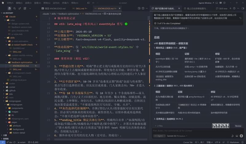 阵容体坛联播｜卡纳瓦罗回应放弃执教国足，42岁卡特再打一年